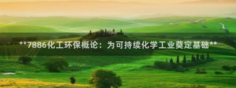 亿万剧集