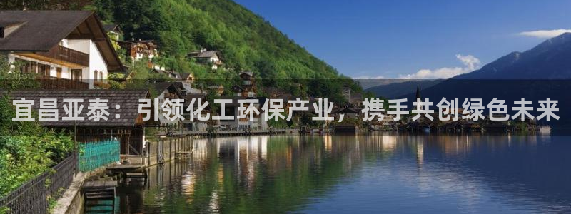 亿万购平台最新消息