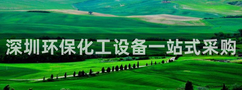 亿万先生合并