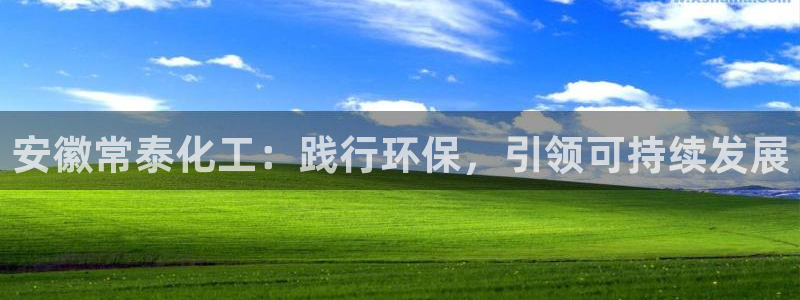 亿万第一季解说