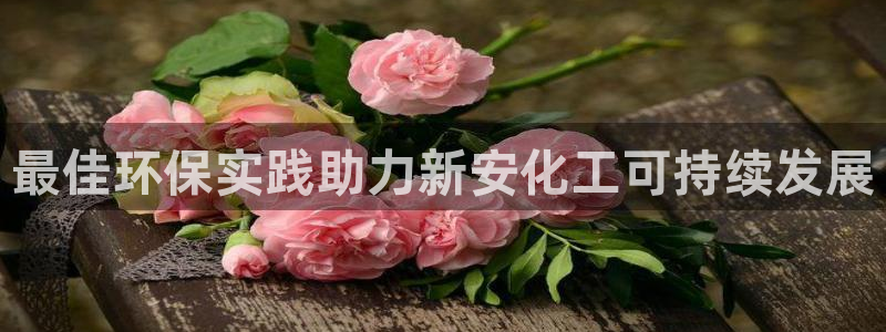 亿万先生是男是女