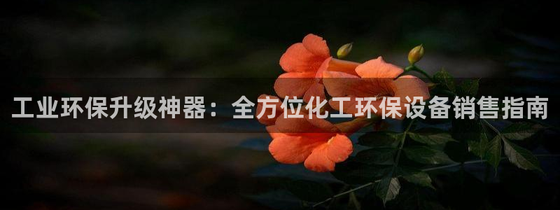 亿万先生手机版客户端下载官网