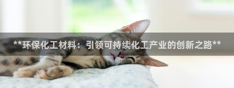 亿万贴吧