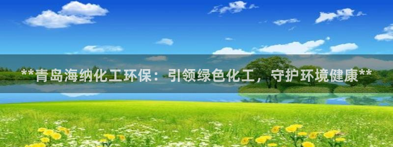 亿万先生mr网址