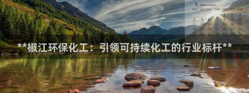 电影 亿万