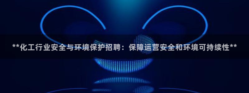 亿万第一集