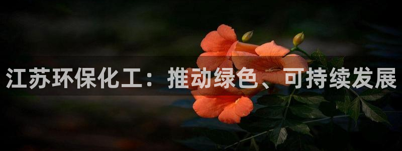 亿万首富游戏破解版无限钻石