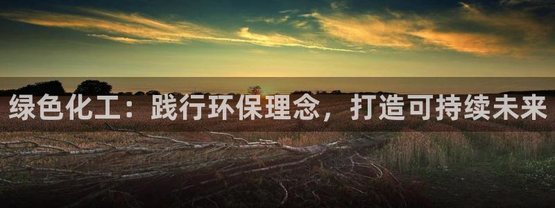 亿万剧情介绍