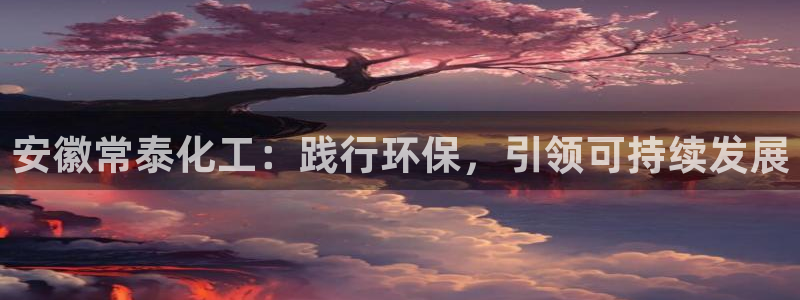 亿万先生 手机版下载最新版
