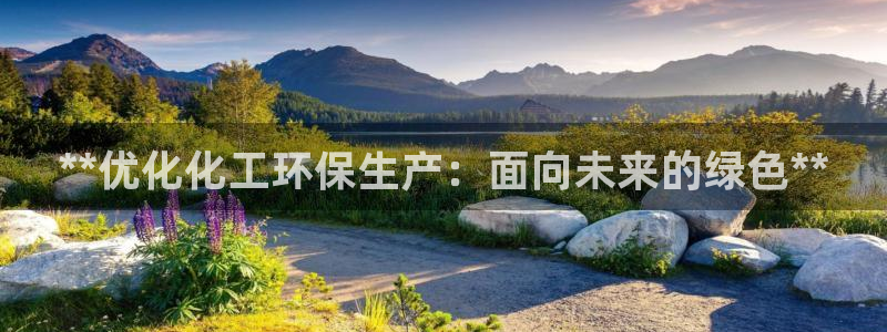 亿万先生 手机版下载