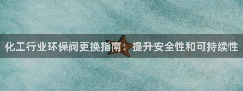 亿万先生手游下载官网