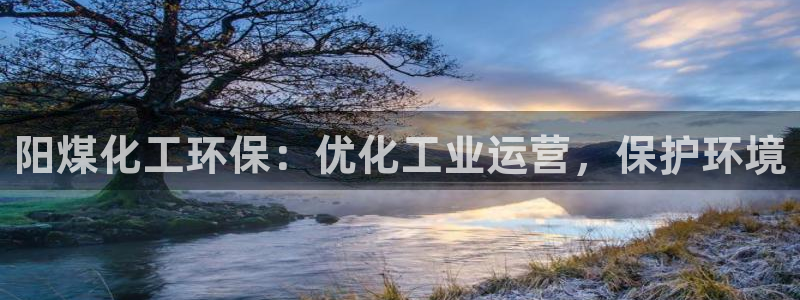 亿万剧情详解