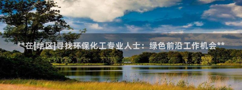 亿万先生用什么客户端