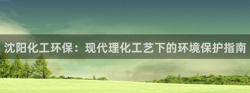 亿万先生用什么客户端