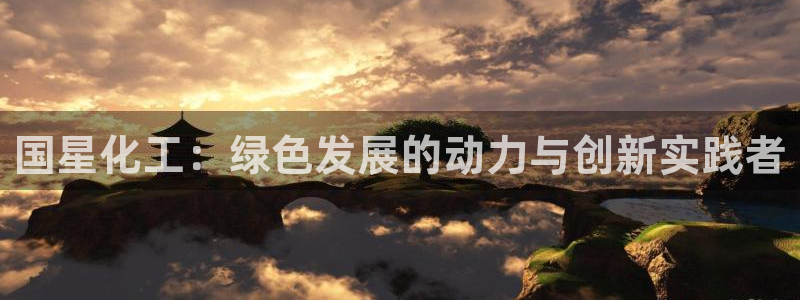 亿万先生手机网