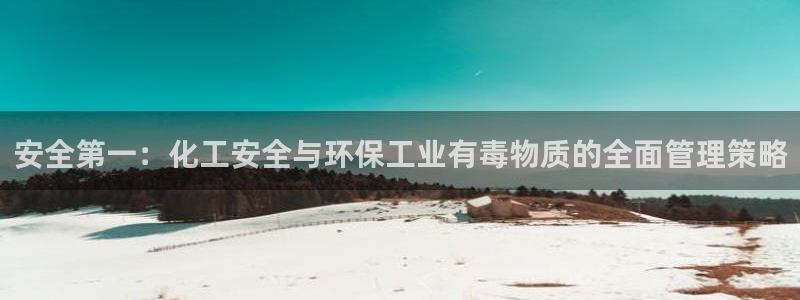 亿万先生充电桩怎么样