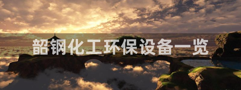 亿万手游平台官网入口