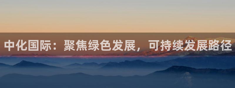 亿万先生网页在线客服