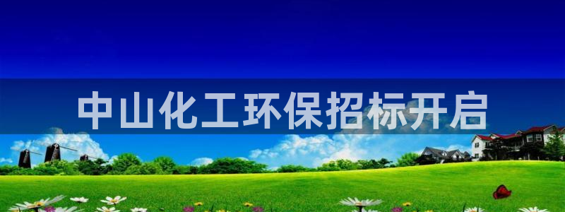 亿万先生是男是女