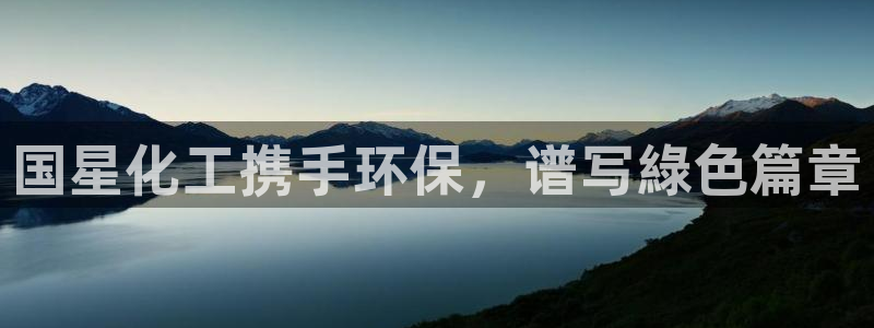 亿万先生客服联系方式查询