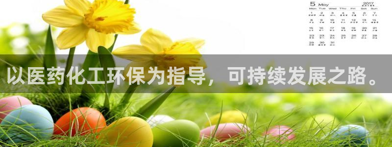 亿万国际合法吗