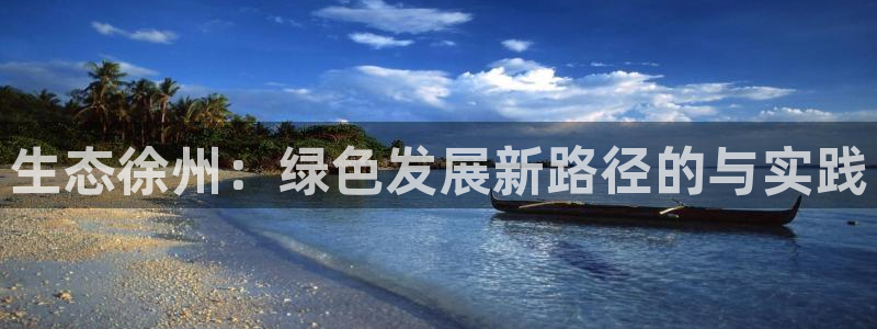 亿万先生官方网站首页