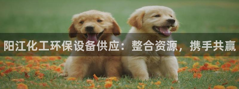 亿万先生客服联系电话